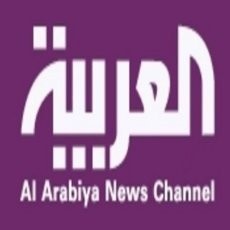 Hamas Tutup Kantor Al Arabiya di Gaza Terkait Berita Bohong