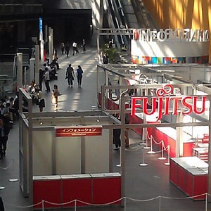Fujitsu Tantang Mahasiswa TI Indonesia