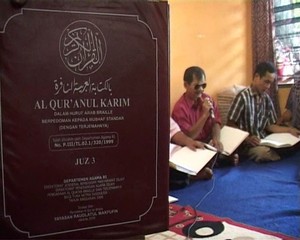  Tadarus Alquran Braille, Cara Tuna Netra di Tulungagung Menanti Bukber