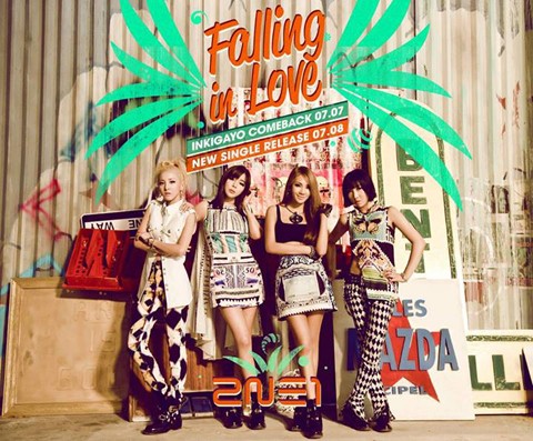 Setelah Falling In Love, 2NE1 Siap Nyanyikan Do You Love Me 