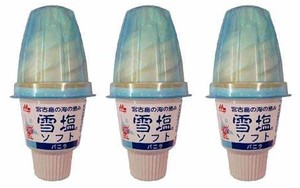Slurp... Es Krim Vanila dengan Garam Salju!