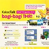 Mau Dapat THR Tambahan?