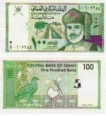 Ini Dia Mata Uang Termahal di Dunia, Rupiah di Mana Yah? Ini Dia Mata Uang Termahal di Dunia, Rupiah di Mana Yah?