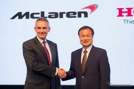 Mclaren dan Honda Akhirnya Lahirkan Mobil Balap Jalanan?