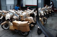 Untuk tarif akan disesuaikan menurut kota tujuan.