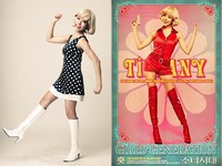 Gaya 70-an Tiffany di lagu 'Hoot'. (SME)