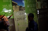 Pada penutupan perdagangan sesi I, IHSG naik tipis 3,924 poin (0,08%) ke level 4.628,260 meski sempat naik tinggi di pembukaan perdagangan. Aksi lepas saham hambat penguatan IHSG.