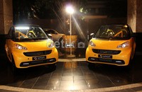 smart fortwo cityflame diperkenalkan di Hotel Mulia, Jakarta, Selasa (30/7/2013) lalu.