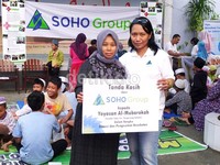 Sebanyak 16 Club dari komunitas mobil dan motor menjadi pendukung acara ini, antara lain dari komunitas mobil: TKCI, AXIC, OneWay dan AXORG, serta dari komunitas motor: JSC, NSC, TIC, SMI, SCOODENTIAL, CSJ, SCOOBER, RGRC, VIXBEC, STC, JJC dan J-Riders. Dok . SOHO         