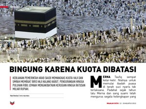 Bingung karena Kuota Dibatasi