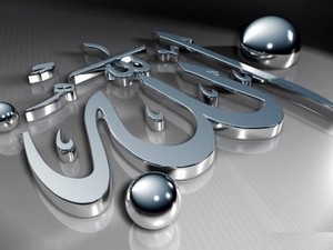 Syarat Mendapatkan Pertolongan Allah