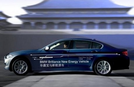 143.215 Mobil BMW Seri 5 Kena Recall di China