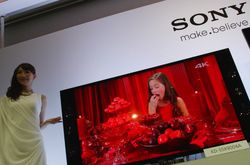 Sony Luncurkan Televisi dengan Layar Canggih