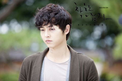 5 Idola KPop Ini Berasal dari Keluarga Mapan