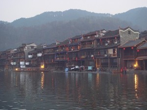 Kota Fenghuang di China, Berumur 700 Tahun Tapi Masih Utuh!