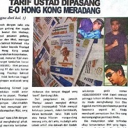 Klarifikasi Ustad Solmed Soal Isu Pasang Tarif di Hong Kong