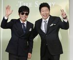 Selebriti Korea Ramaikan Pesta Pernikahan Lee Byung Hun