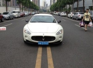 Parkir di Tempat yang Benar Dong