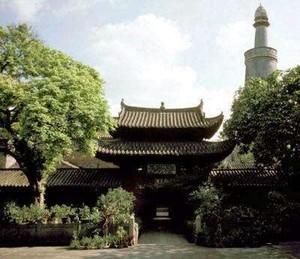 Huaisheng, Masjid Berusia 13 Abad di Guangzhou China
