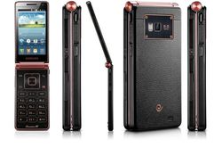 Galaxy Folder, Android Lipat Samsung
