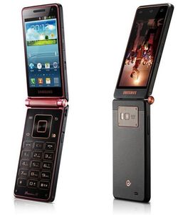 Galaxy Folder, Android Lipat Samsung