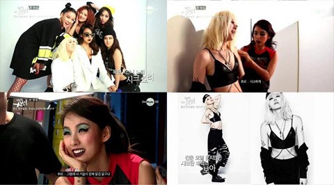 Lee Hyori: Dada Kecil Bukan Tak Cantik