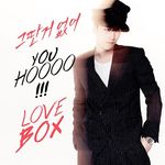 Yuk, Intip Foto Teaser Comeback Solo Seungri