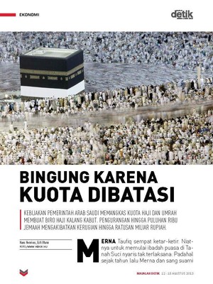 Bingung karena Kuota Dibatasi