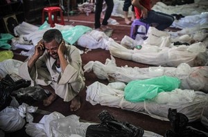 Mesir Memanas, Pemerintah Ad Interim Juga Tutup Pintu Rafah