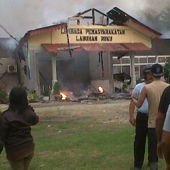 Bagian Depan LP Labuhan Ruku Hangus, Ini Penampakannya