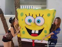 Lucky Spongebob! (Weibo)