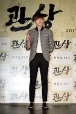 Lee Jong Suk yang Merasa Tampan