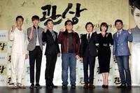 Film 'Physiogonomy' disutradari oleh Han Jae Rim dan akan siap ditayangkan di bioskop 11 September mendatang. TenAsia/Gue Hye Jung.