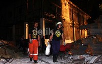Tidak ada korban jiwa maupun luka dalam peristiwa ini. Sementara itu, penyebab kebakaran kini tengah diselidiki.
