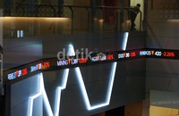 IHSG meluncur tajam 138,535 poin (3,21%) ke level 4.174,983. Sementara Indeks LQ45 menukik 20,914 poin (2,95%) ke level 687,171.