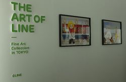 Line Berpesta di Tokyo