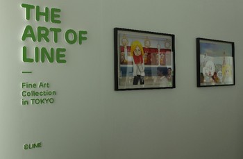     Banyak hal menarik yang bisa dijumpai dalam hajatan Line ini. Salah satunya pameran karya seni berupa poster yang menampilkan karakter-karakter Line.