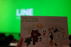 Line Berpesta di Tokyo