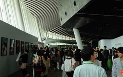 Line Berpesta di Tokyo