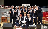 We are one, we are EXO! (SME)