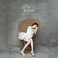 As beautiful as princess, Jiyoung. (KARA)