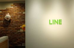Yuk, Main ke Kantor Line di Shibuya