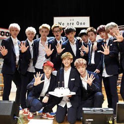 EXO Pecahkan Rekor Penonton Naver Livestream