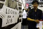 Mega Career Expo Dipadati Pencari Kerja