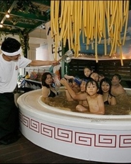 Mau Coba? Berendam dalam Onsen Kopi dan Ramen