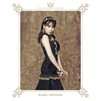 The Queen, Jiyoung. (KARA)