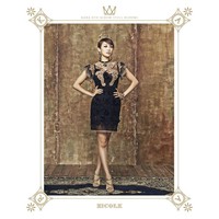 Nicole yang mempesona. (KARA)