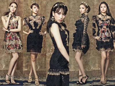 The Queen, KARA