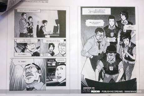 Industri Manga Jepang Akan Tergantikan Komik Eropa