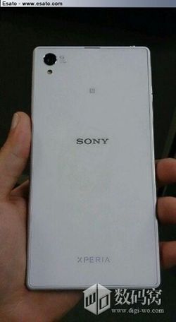 Penampakan Jelas Sony Xperia Z1